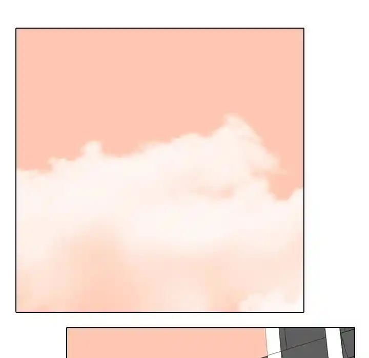 High School Devil Chapter 286