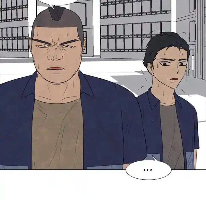 High School Devil Chapter 286