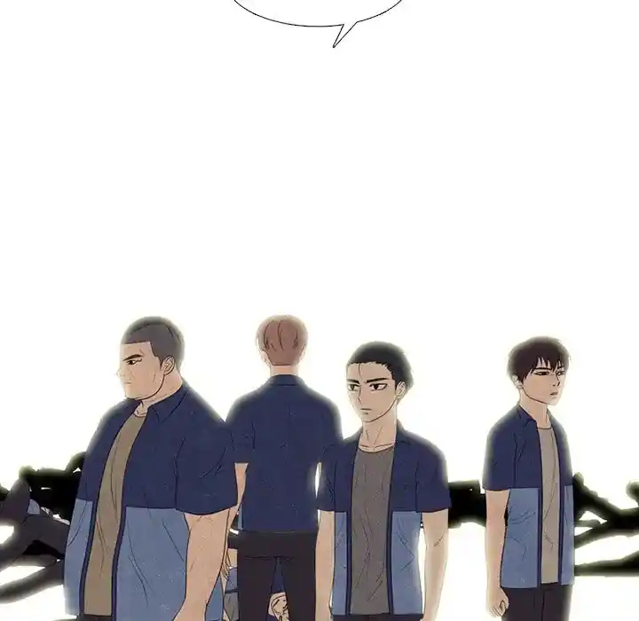 High School Devil Chapter 286