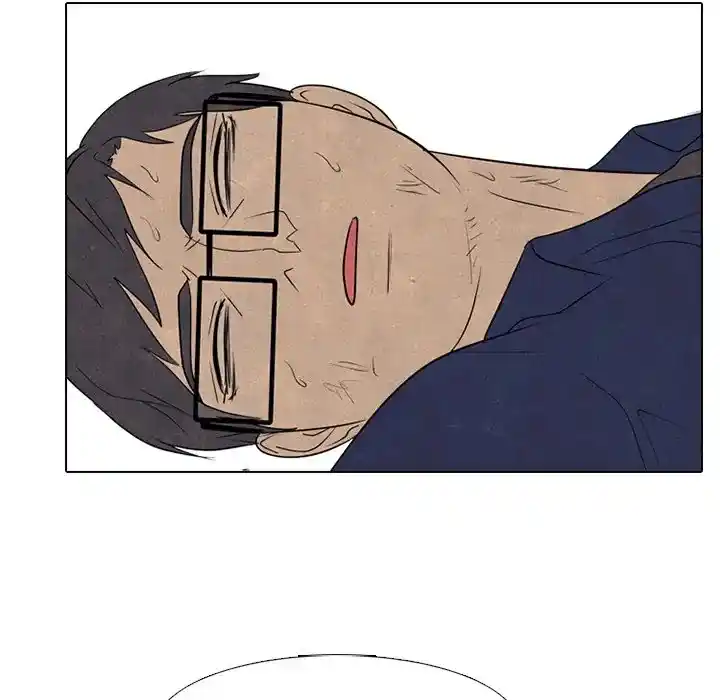 High School Devil Chapter 286