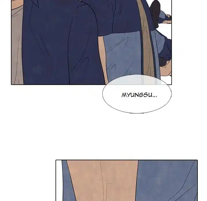 High School Devil Chapter 286