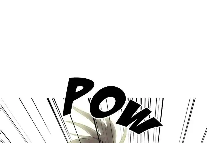 High School Devil Chapter 289