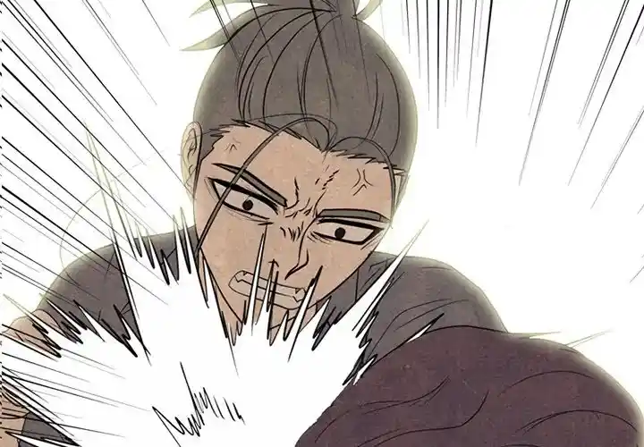 High School Devil Chapter 289