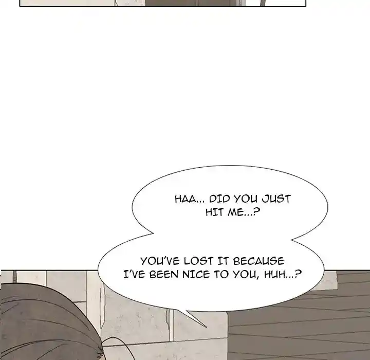 High School Devil Chapter 289