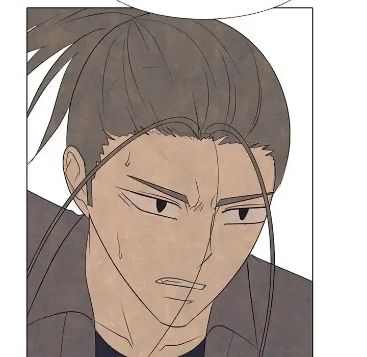 High School Devil Chapter 289