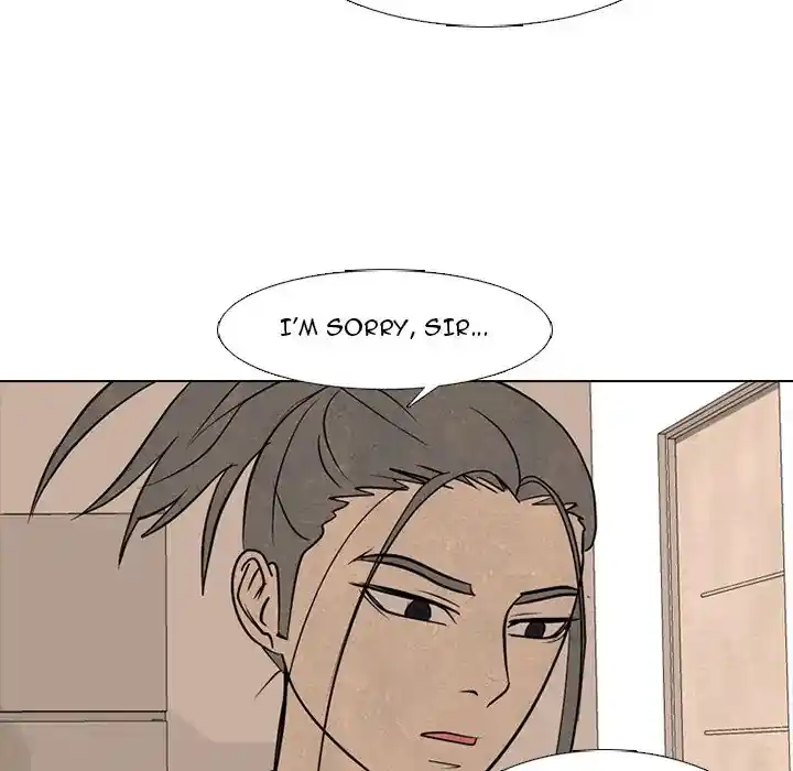 High School Devil Chapter 289