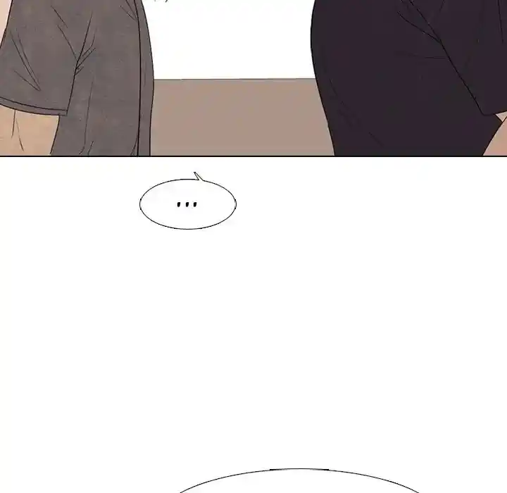 High School Devil Chapter 289