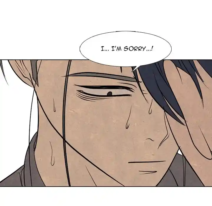 High School Devil Chapter 289