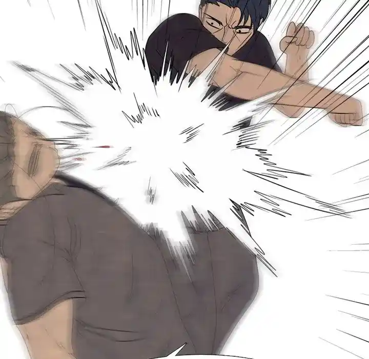 High School Devil Chapter 289