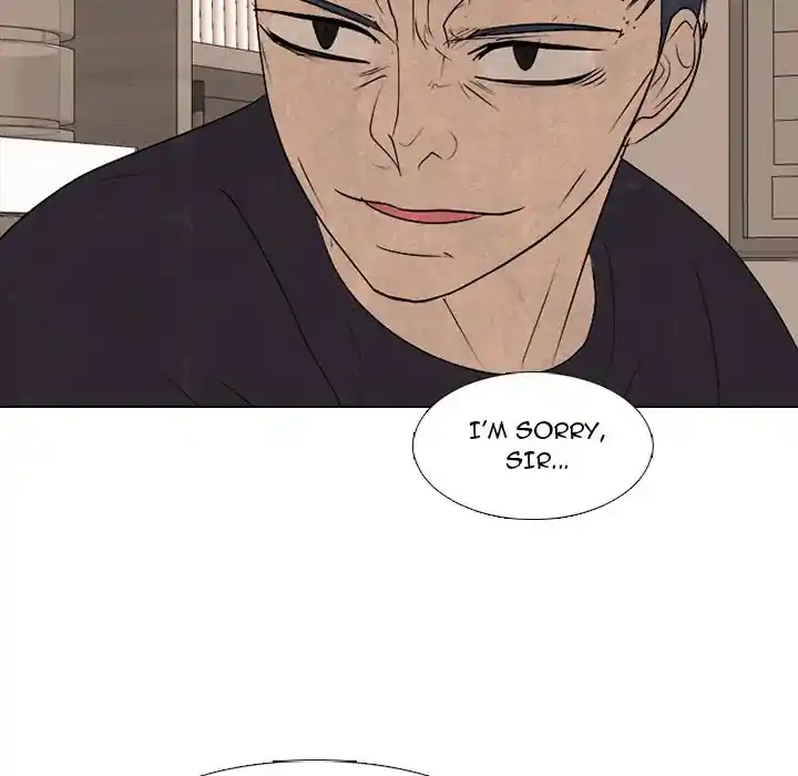 High School Devil Chapter 289