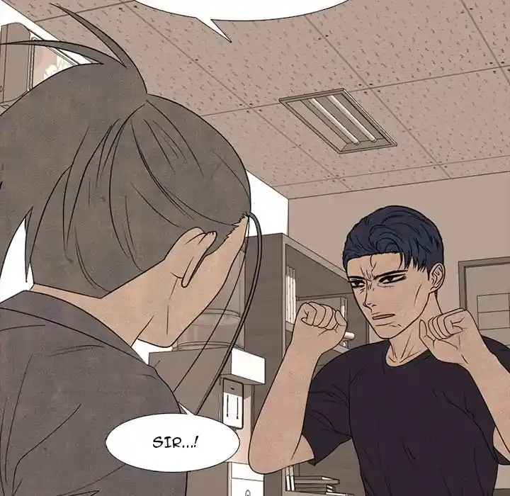 High School Devil Chapter 289