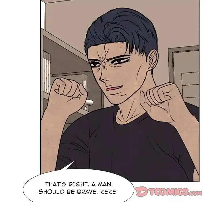 High School Devil Chapter 289