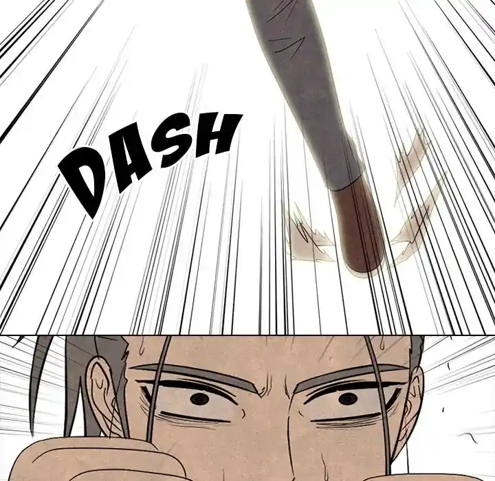 High School Devil Chapter 289