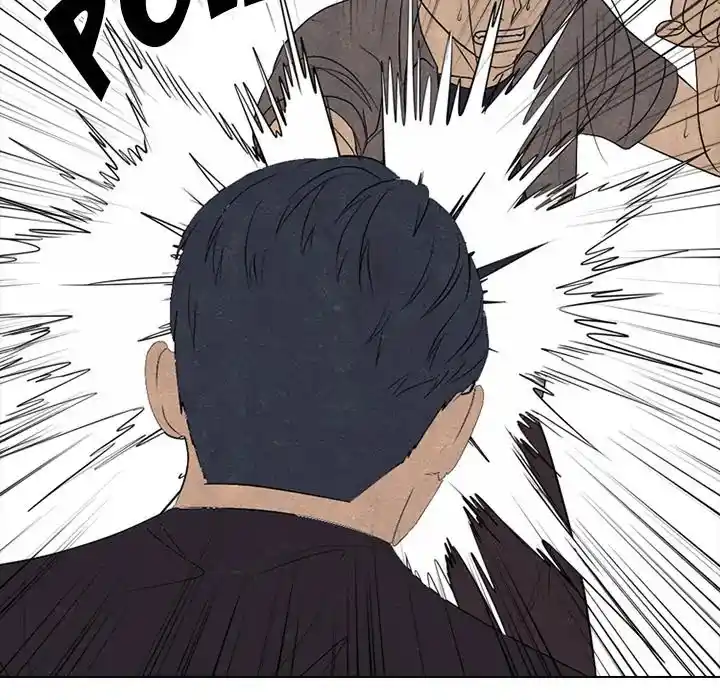 High School Devil Chapter 289