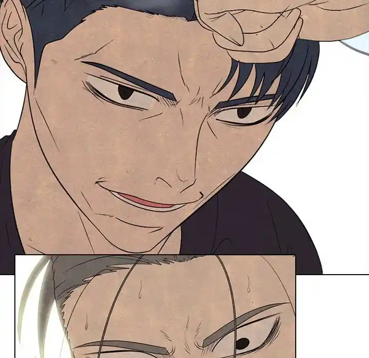 High School Devil Chapter 289