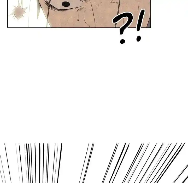 High School Devil Chapter 289