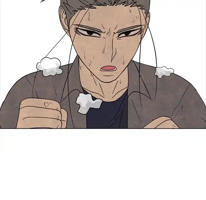 High School Devil Chapter 289