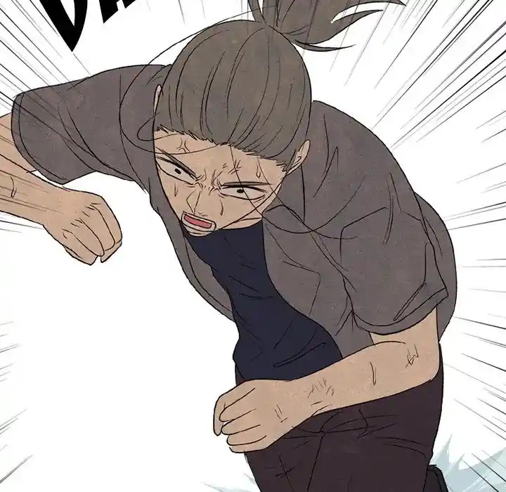 High School Devil Chapter 289