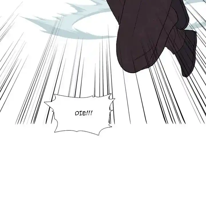 High School Devil Chapter 289