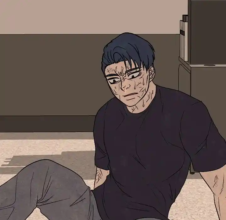 High School Devil Chapter 289