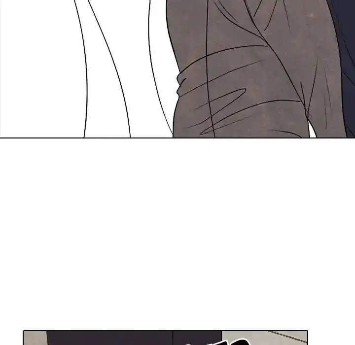 High School Devil Chapter 289