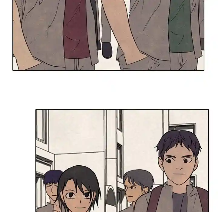 High School Devil Chapter 289