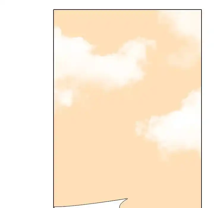 High School Devil Chapter 289