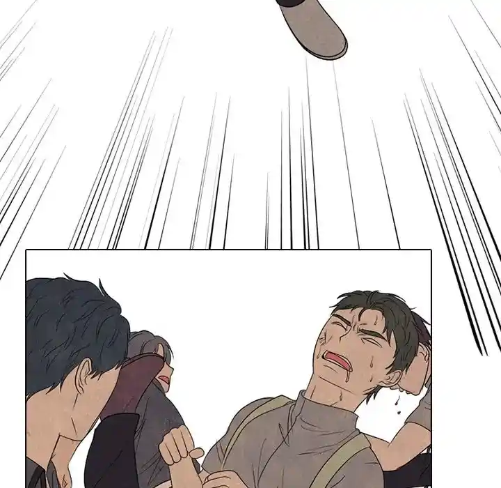 High School Devil Chapter 289