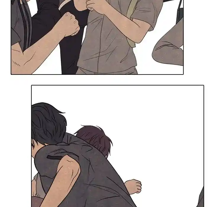 High School Devil Chapter 289