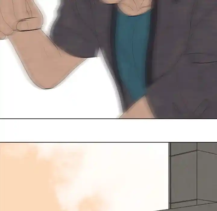 High School Devil Chapter 289