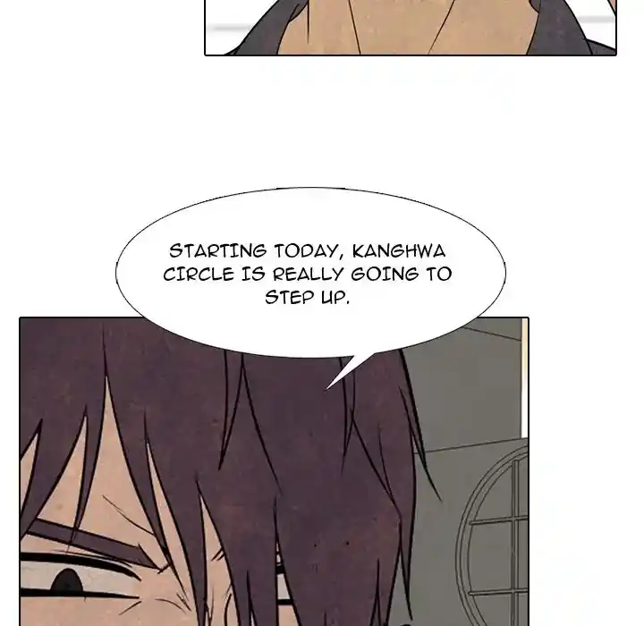 High School Devil Chapter 289