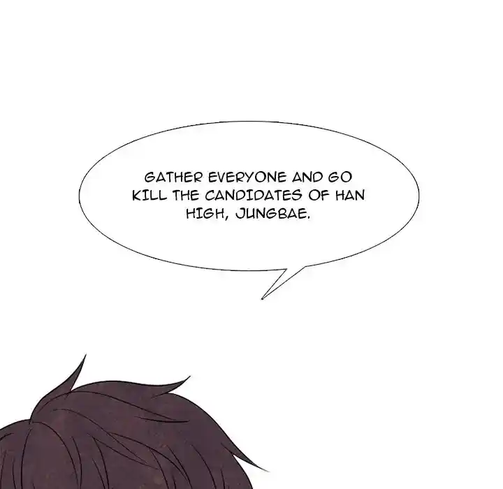 High School Devil Chapter 289