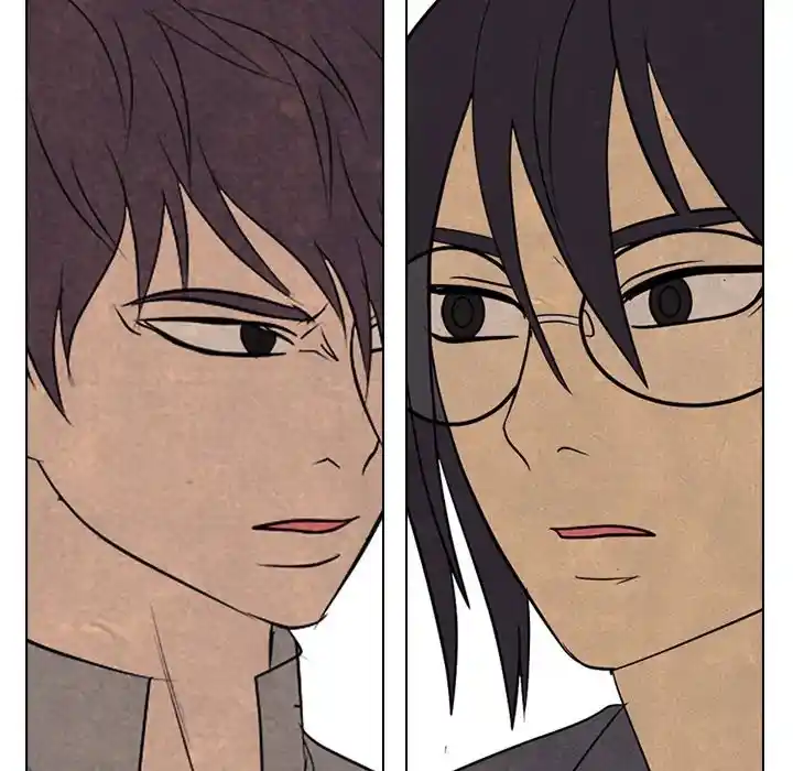 High School Devil Chapter 289