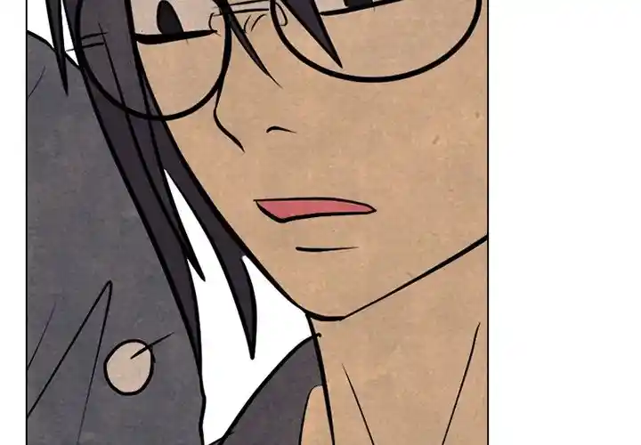 High School Devil Chapter 290