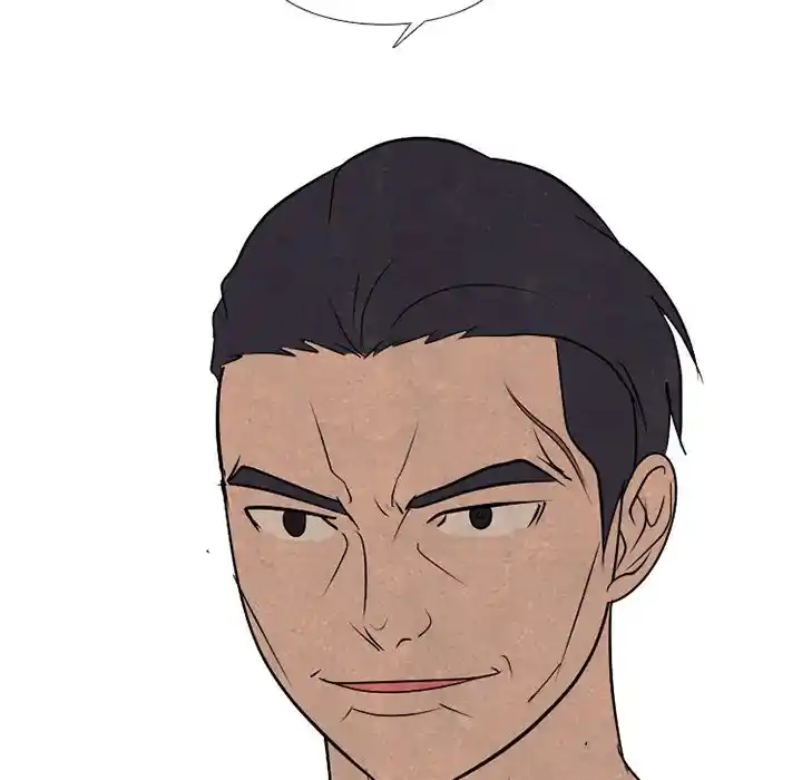 High School Devil Chapter 290