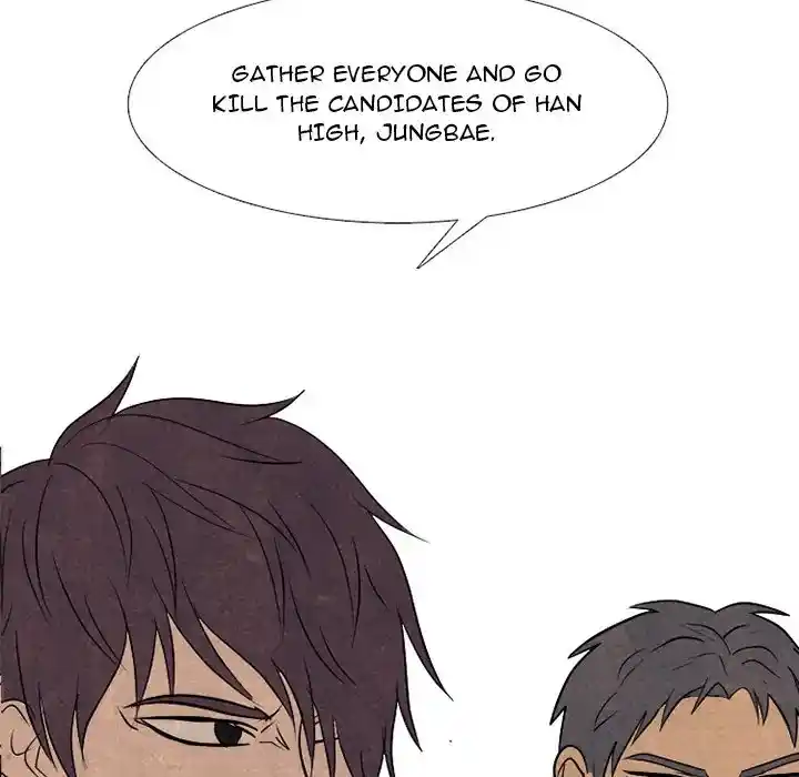 High School Devil Chapter 290