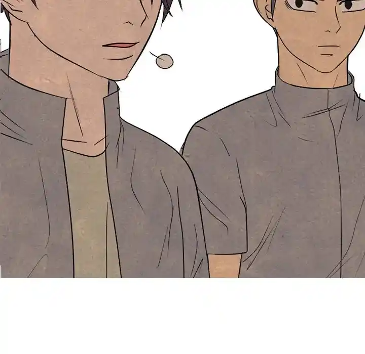 High School Devil Chapter 290