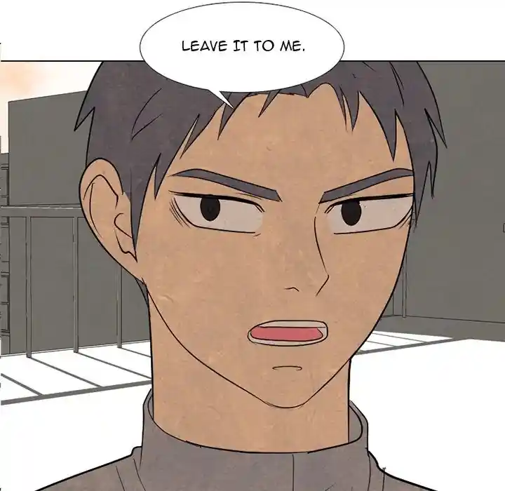 High School Devil Chapter 290