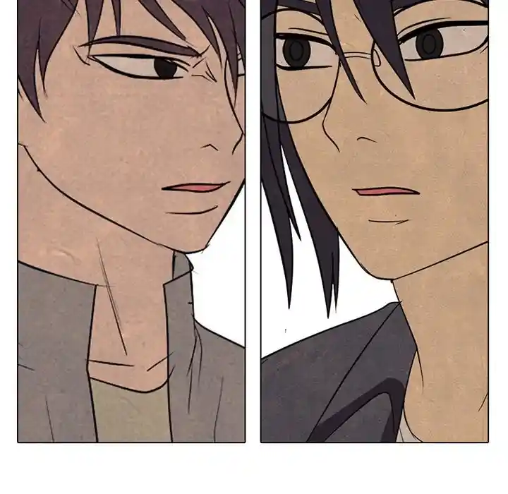 High School Devil Chapter 290