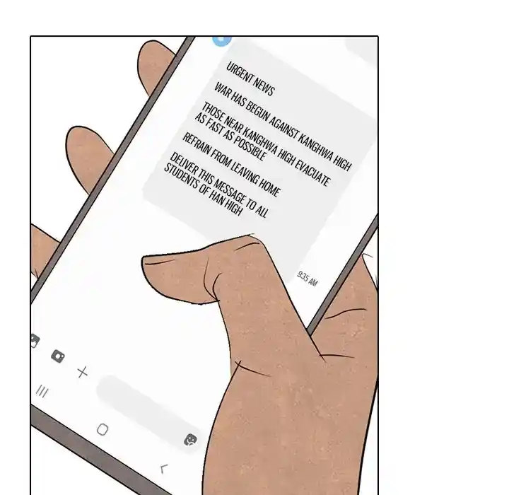 High School Devil Chapter 290