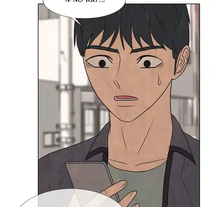 High School Devil Chapter 290