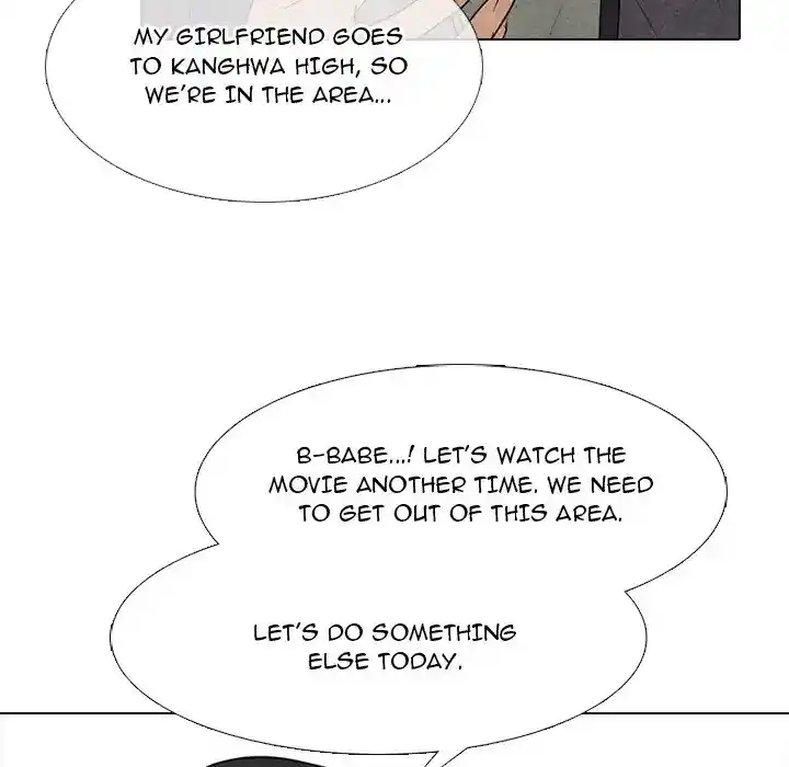 High School Devil Chapter 290