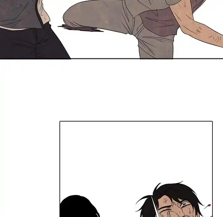 High School Devil Chapter 290