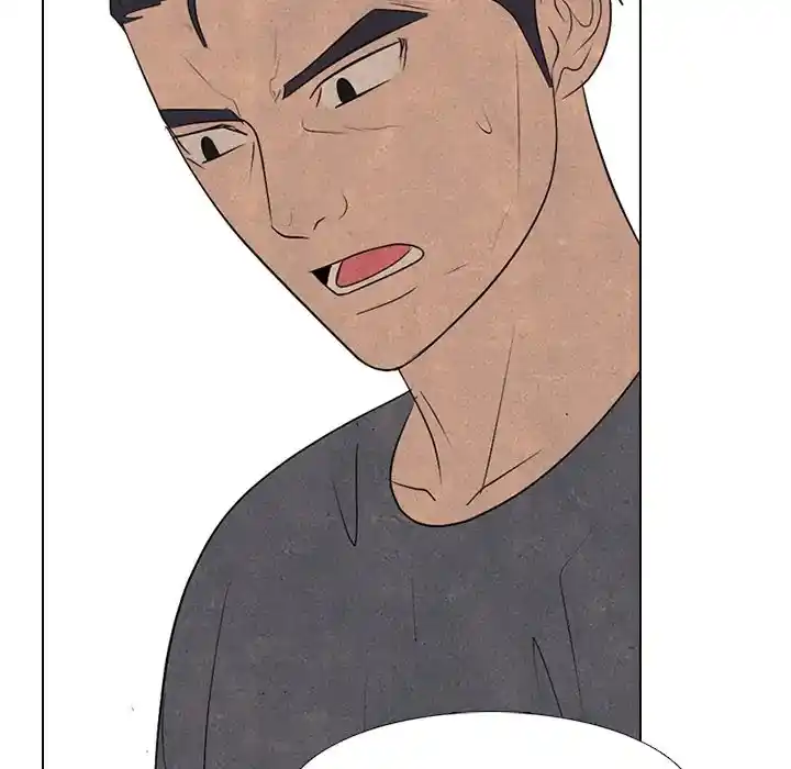 High School Devil Chapter 290