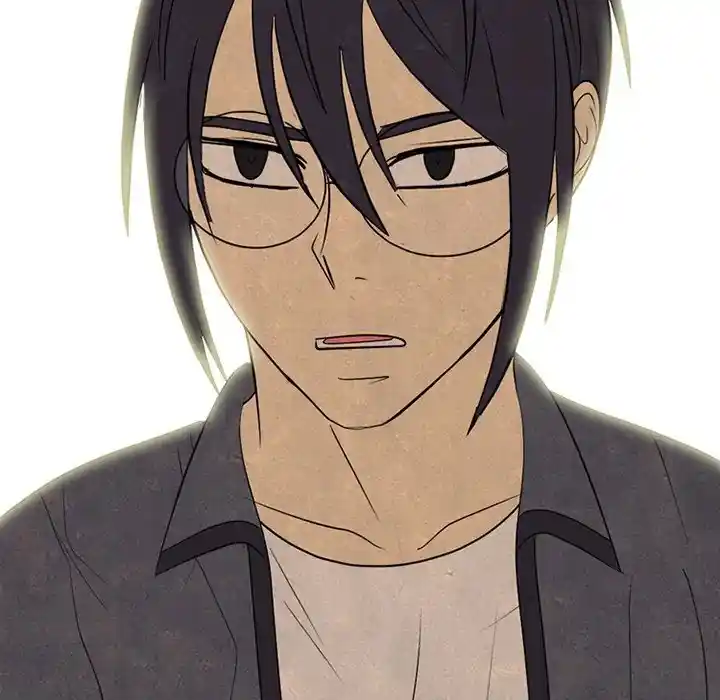 High School Devil Chapter 290