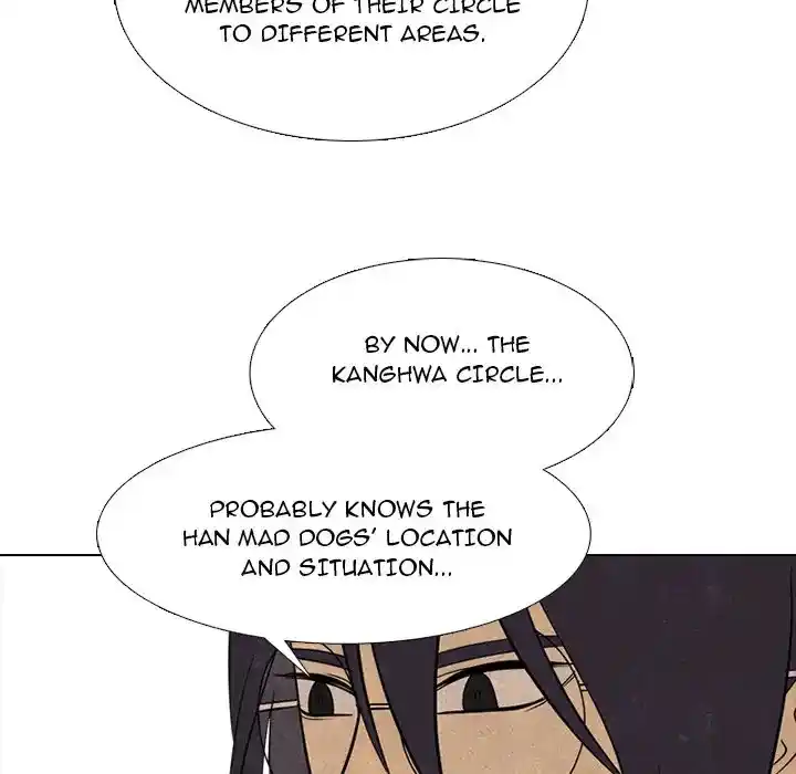 High School Devil Chapter 290