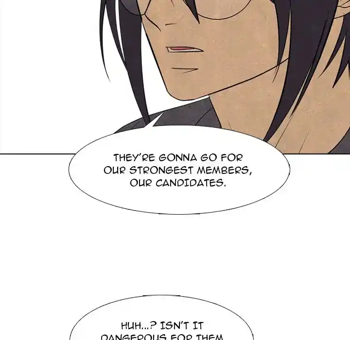 High School Devil Chapter 290