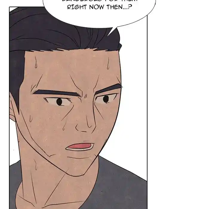 High School Devil Chapter 290