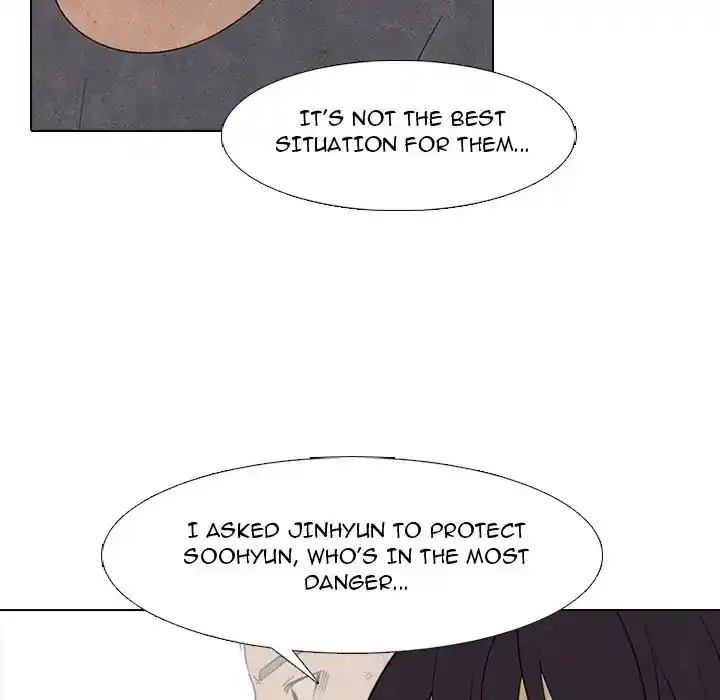 High School Devil Chapter 290