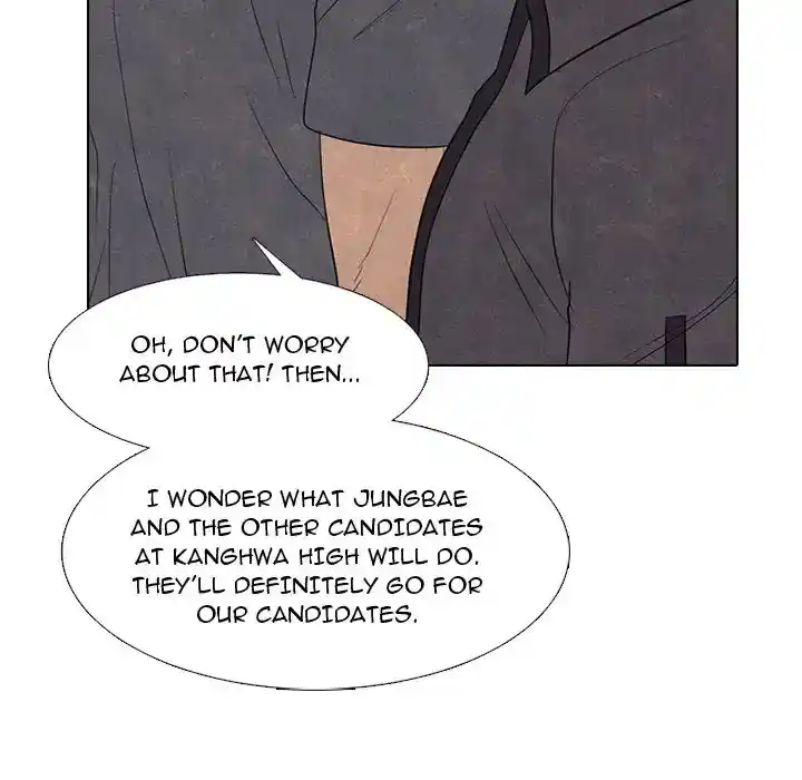 High School Devil Chapter 290